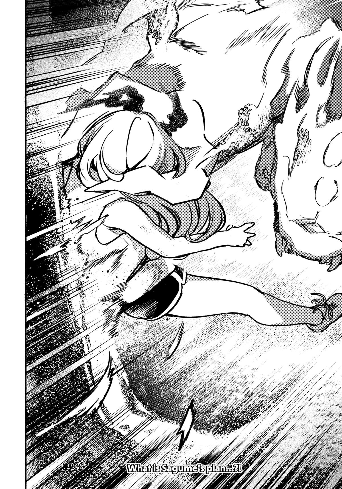Mayori no Gakkou Chap 4 - Next Chap 5