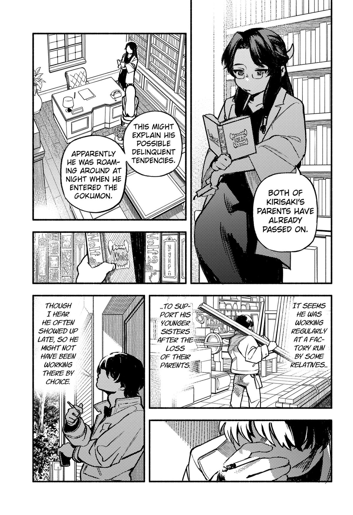 Mayori no Gakkou Chap 4 - Next Chap 5