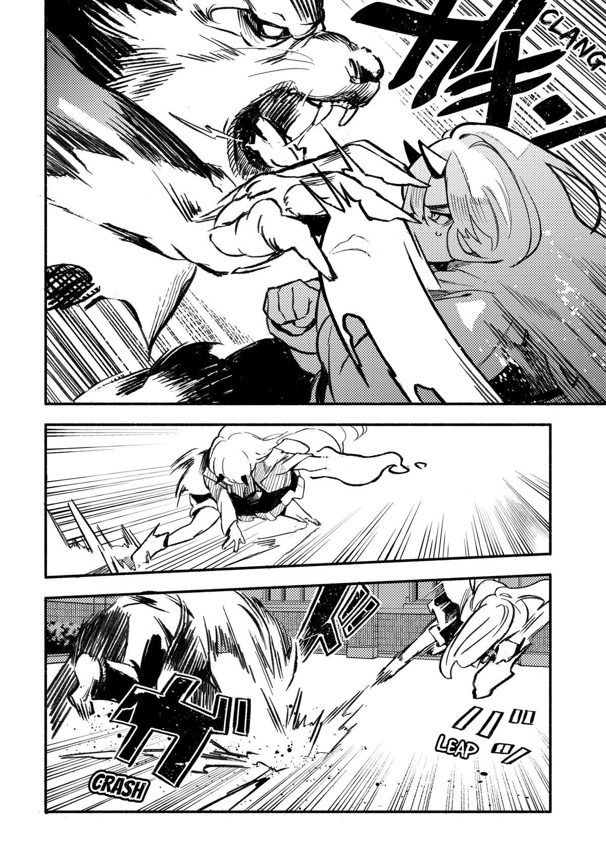 Mayori no Gakkou Chap 3 - Next Chap 4