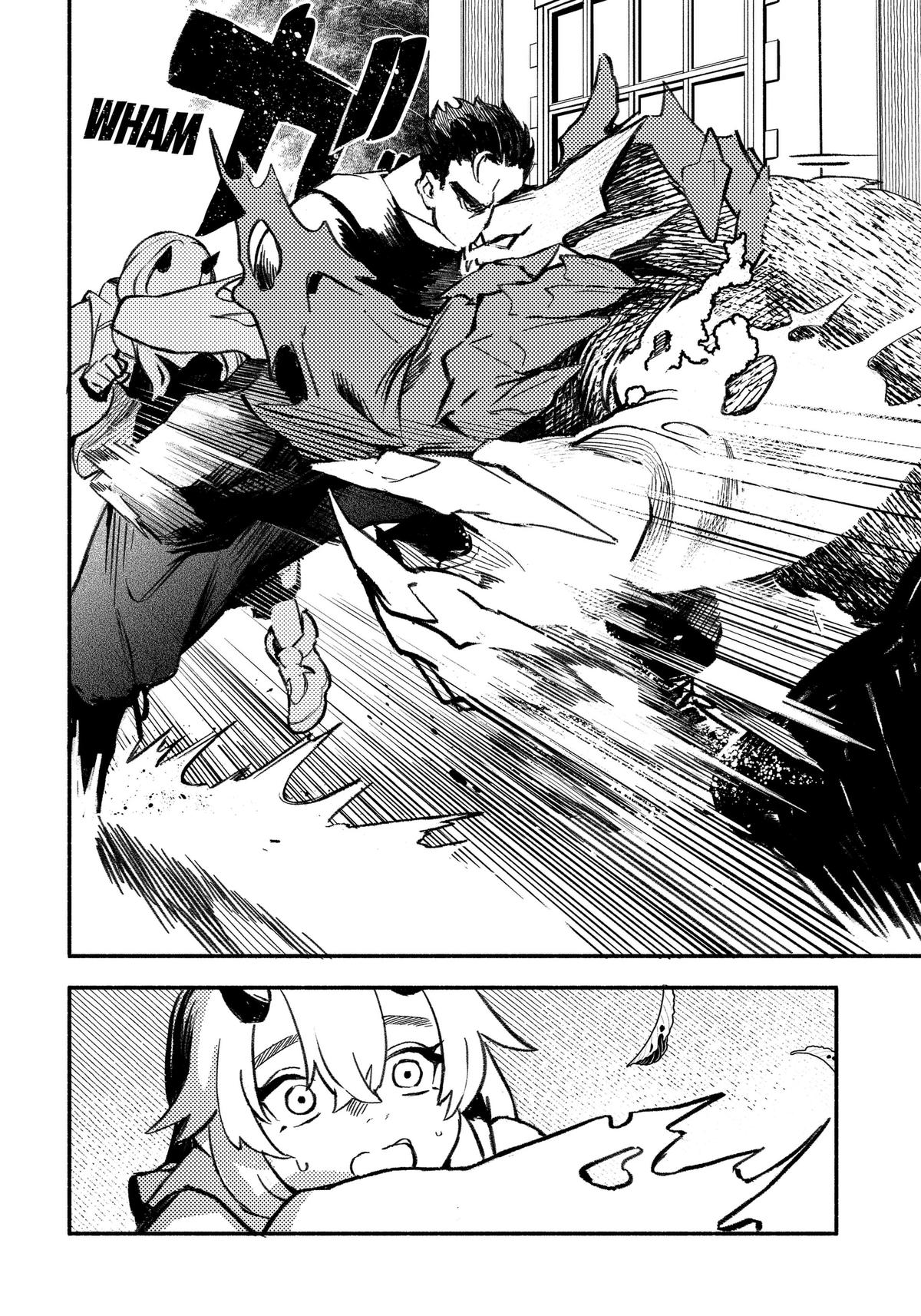 Mayori no Gakkou Chap 3 - Next Chap 4