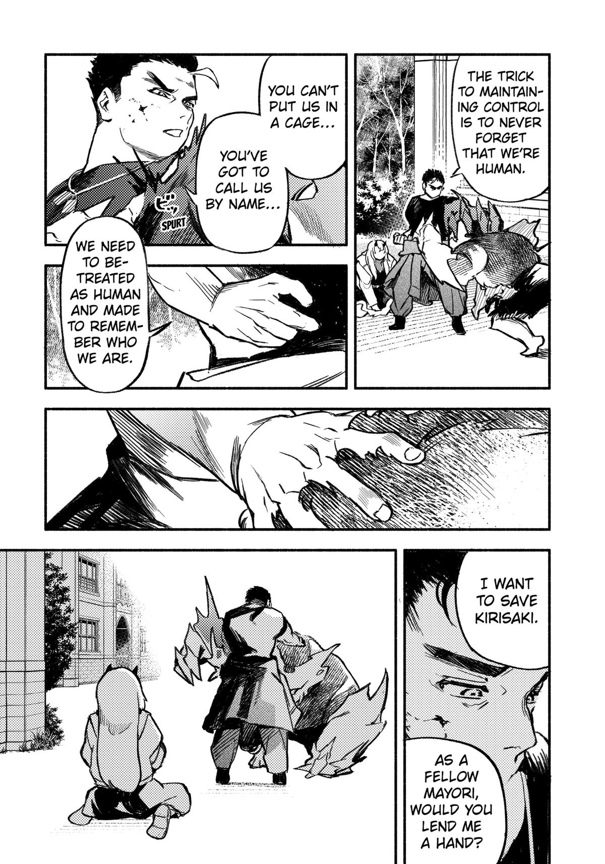 Mayori no Gakkou Chap 3 - Next Chap 4