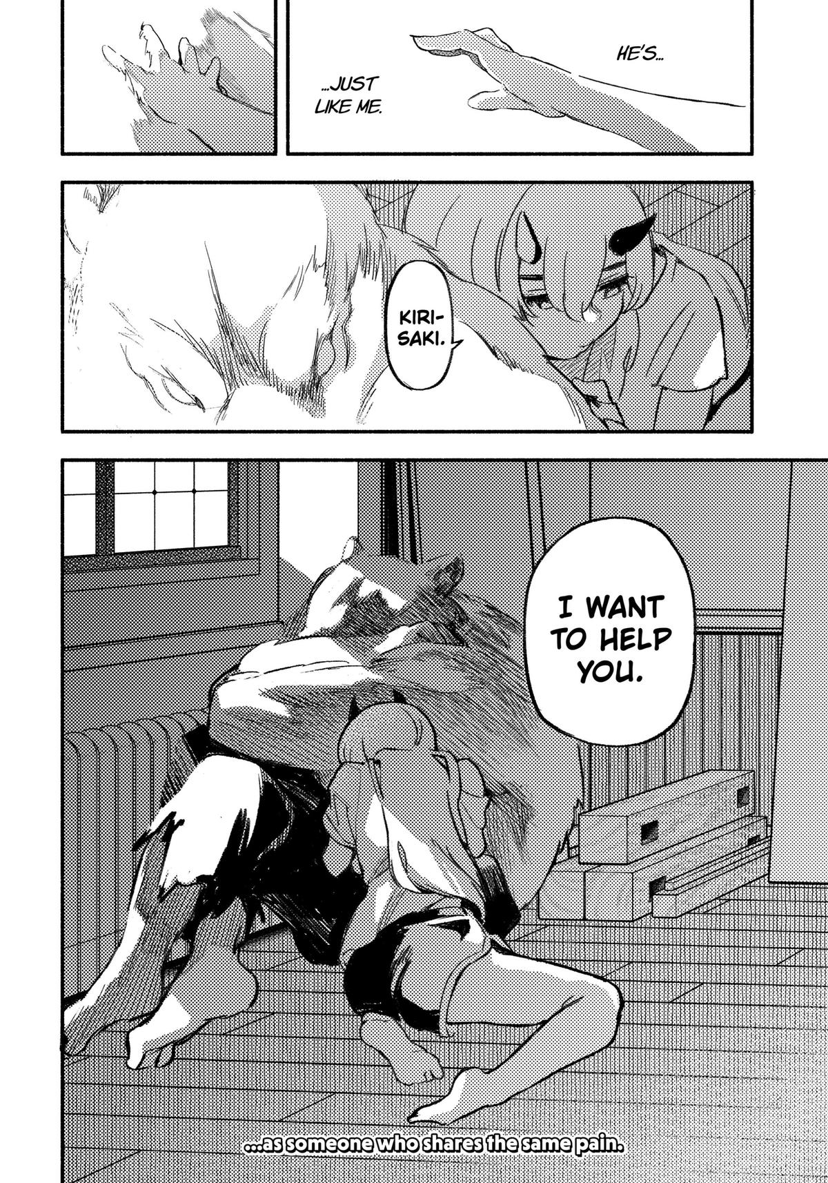 Mayori no Gakkou Chap 3 - Next Chap 4