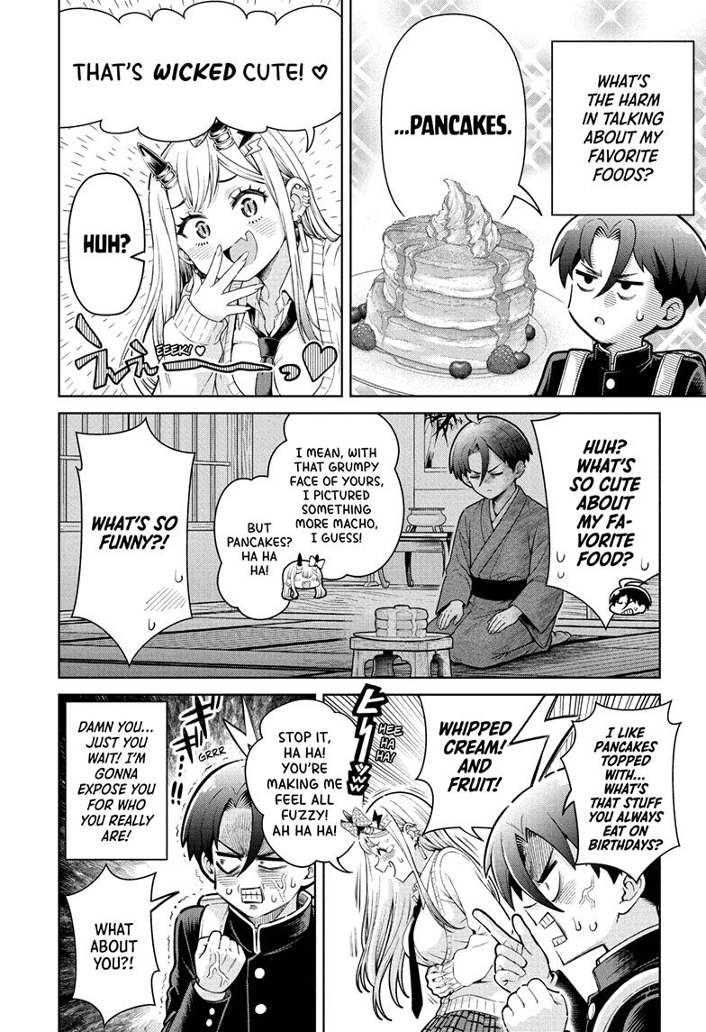 Ura no Report Chap 1 - Next Chap 2
