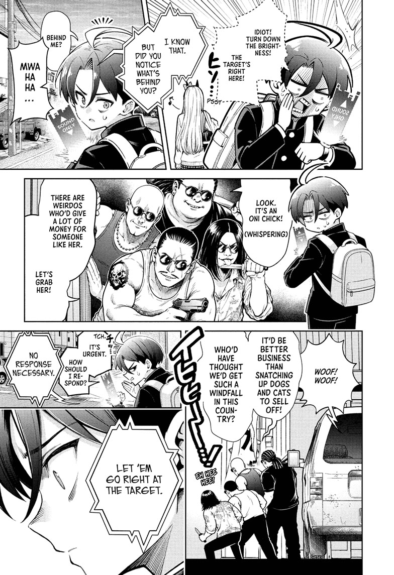Ura no Report Chap 1 - Next Chap 2