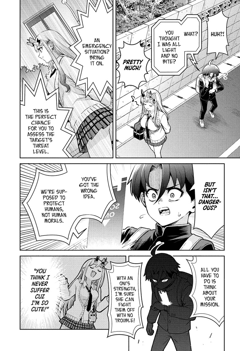 Ura no Report Chap 1 - Next Chap 2