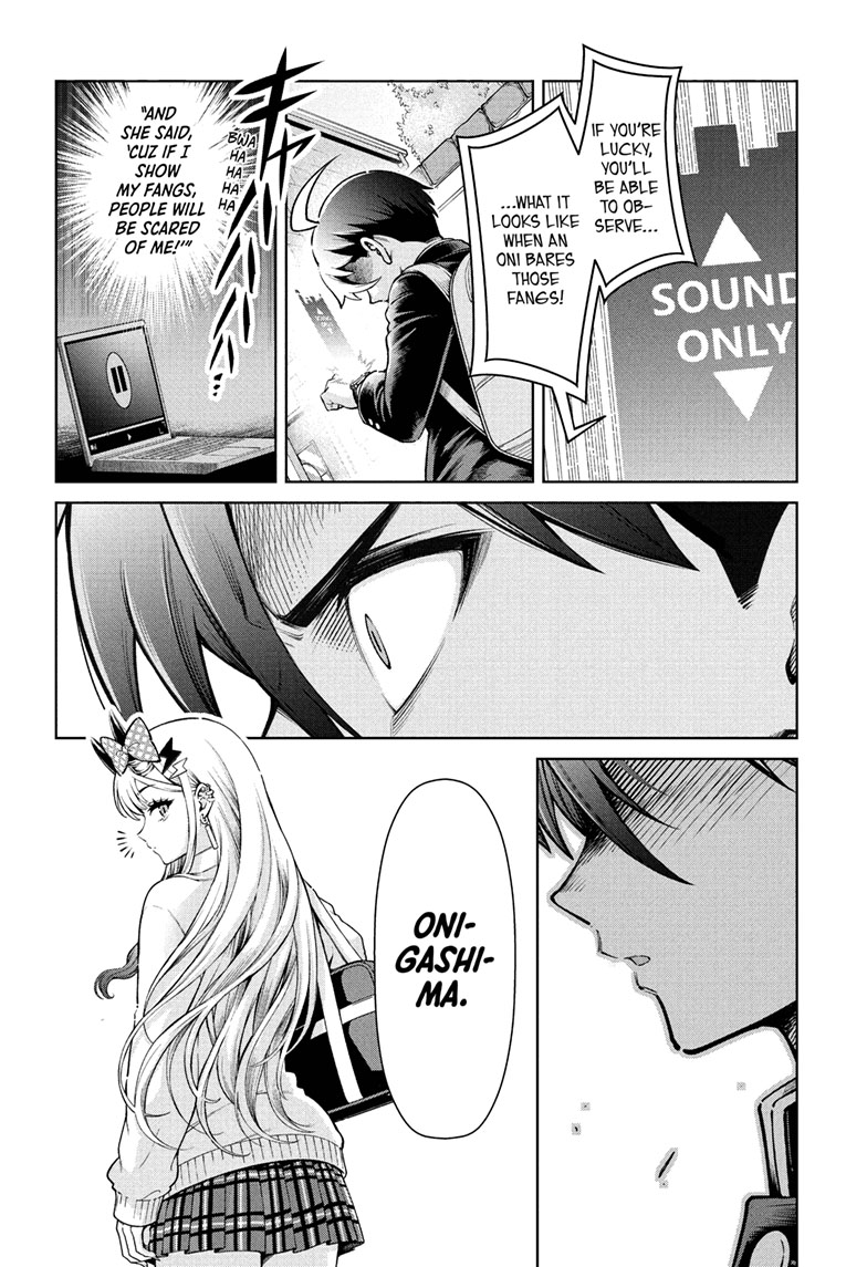 Ura no Report Chap 1 - Next Chap 2