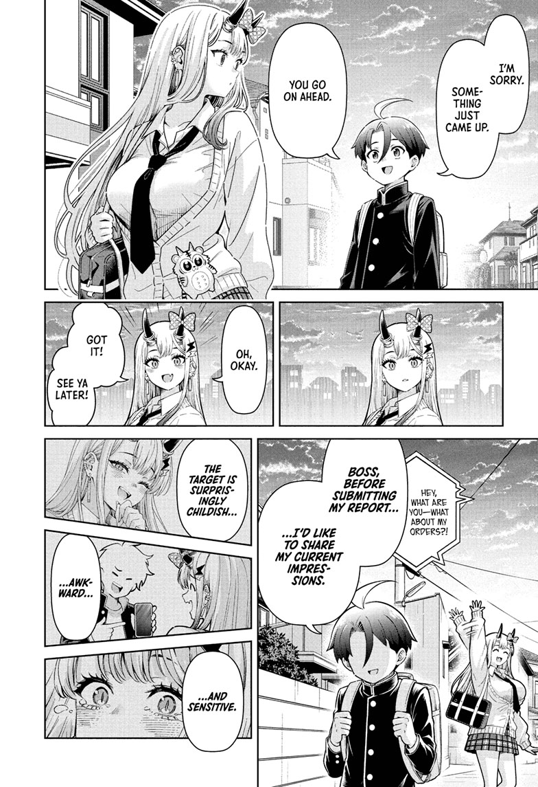 Ura no Report Chap 1 - Next Chap 2