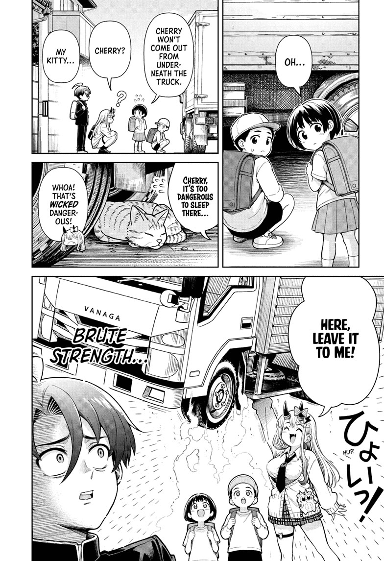 Ura no Report Chap 1 - Next Chap 2