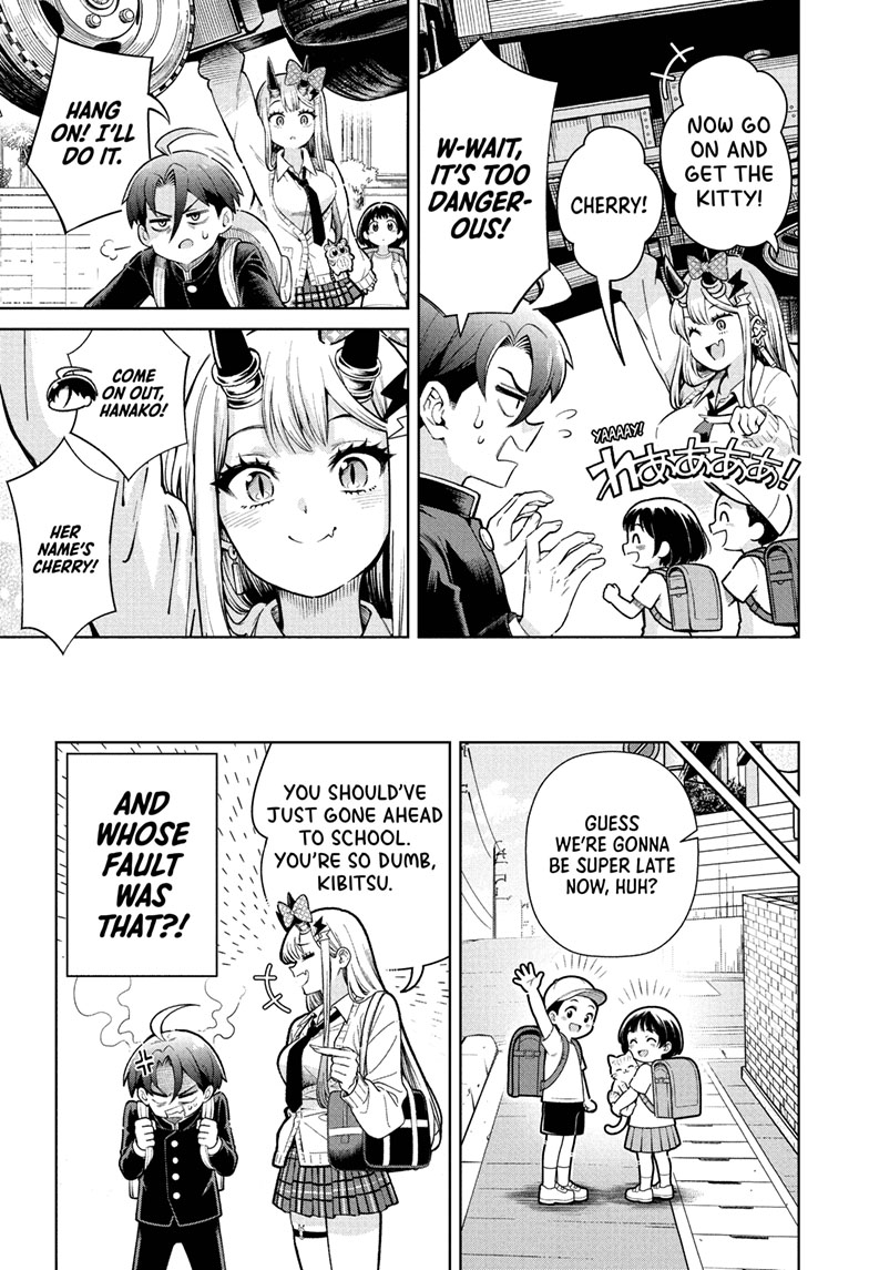 Ura no Report Chap 1 - Next Chap 2