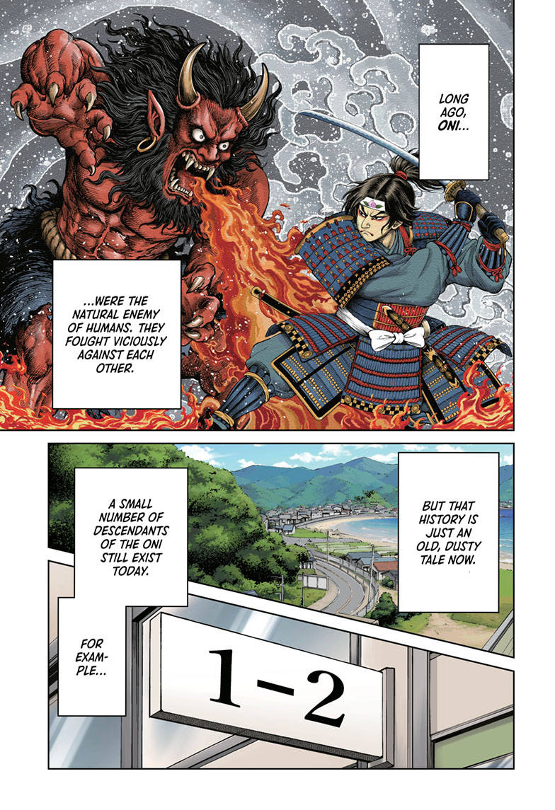 Ura no Report Chap 1 - Next Chap 2