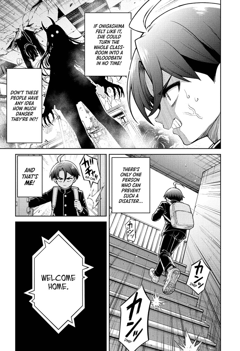 Ura no Report Chap 1 - Next Chap 2