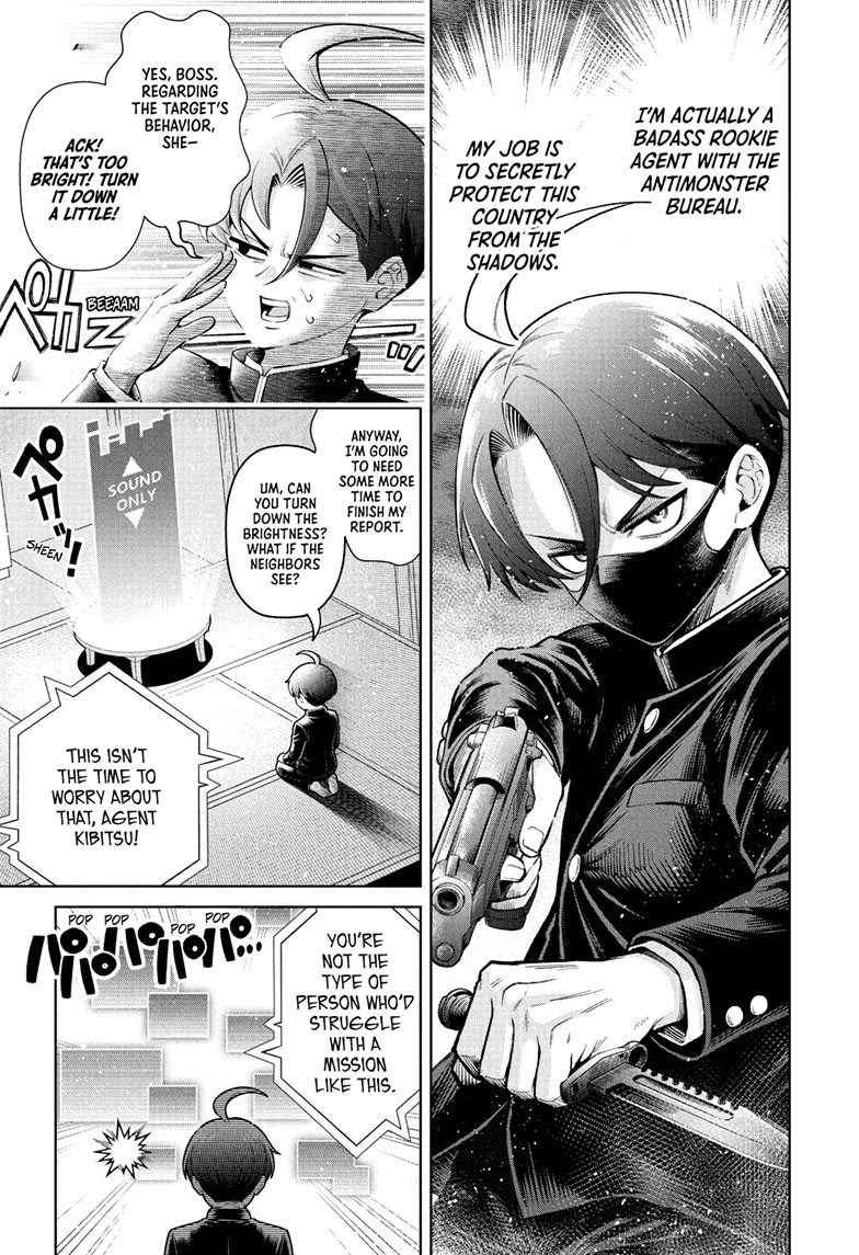 Ura no Report Chap 1 - Next Chap 2