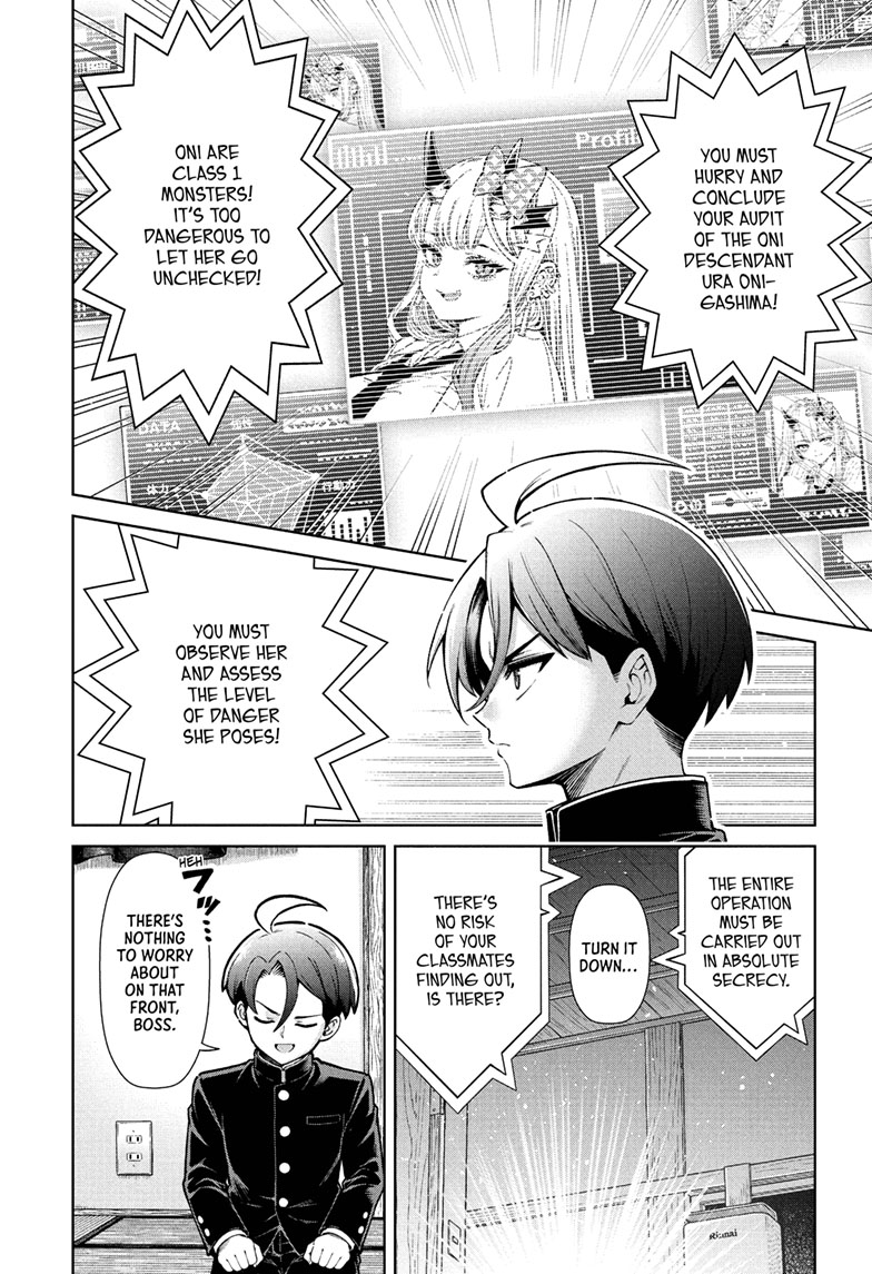 Ura no Report Chap 1 - Next Chap 2