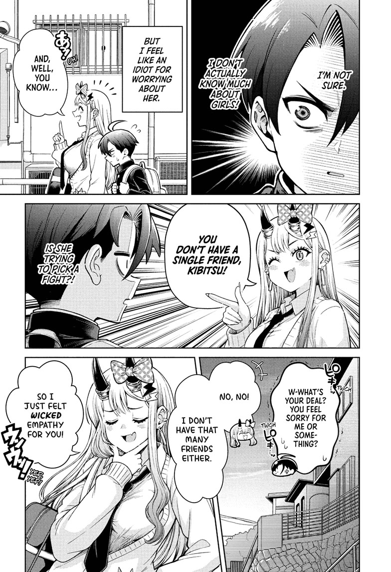 Ura no Report Chap 1 - Next Chap 2