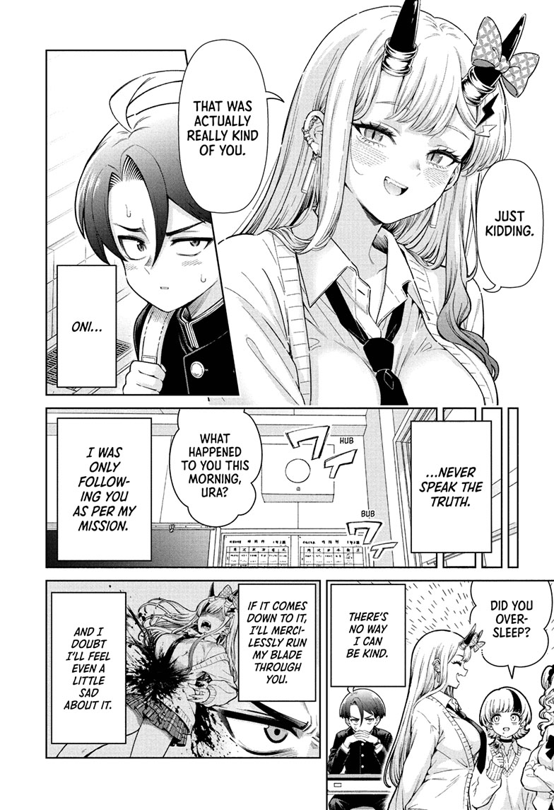 Ura no Report Chap 1 - Next Chap 2
