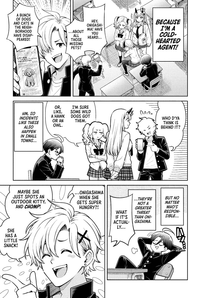 Ura no Report Chap 1 - Next Chap 2