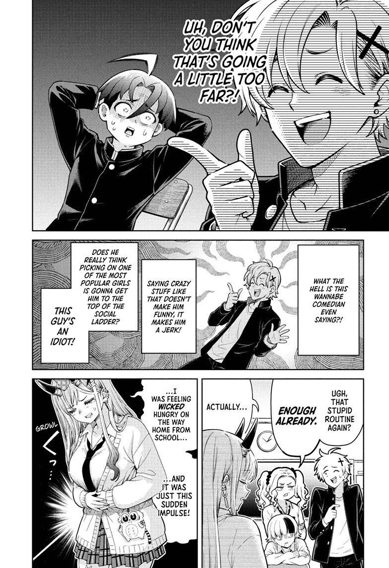Ura no Report Chap 1 - Next Chap 2