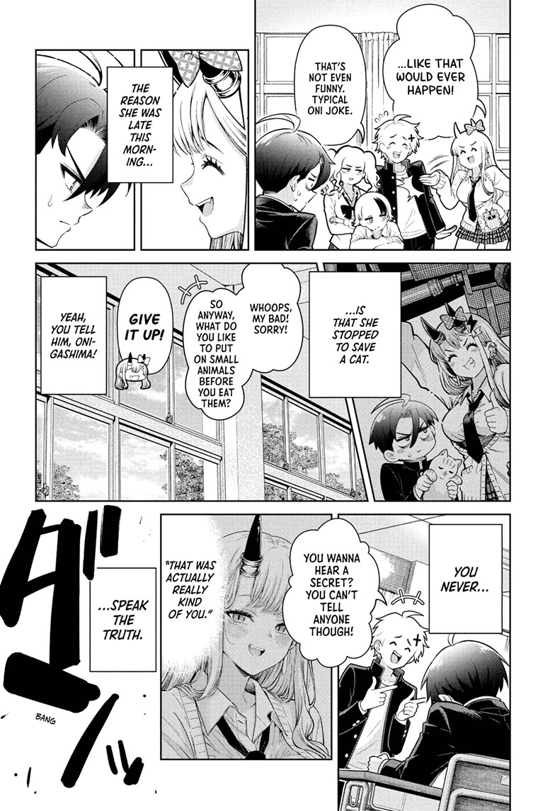 Ura no Report Chap 1 - Next Chap 2