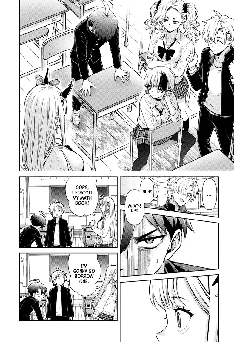 Ura no Report Chap 1 - Next Chap 2
