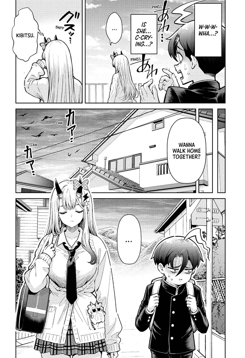 Ura no Report Chap 1 - Next Chap 2
