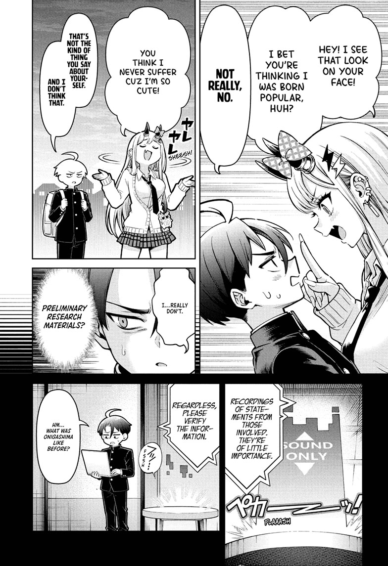 Ura no Report Chap 1 - Next Chap 2