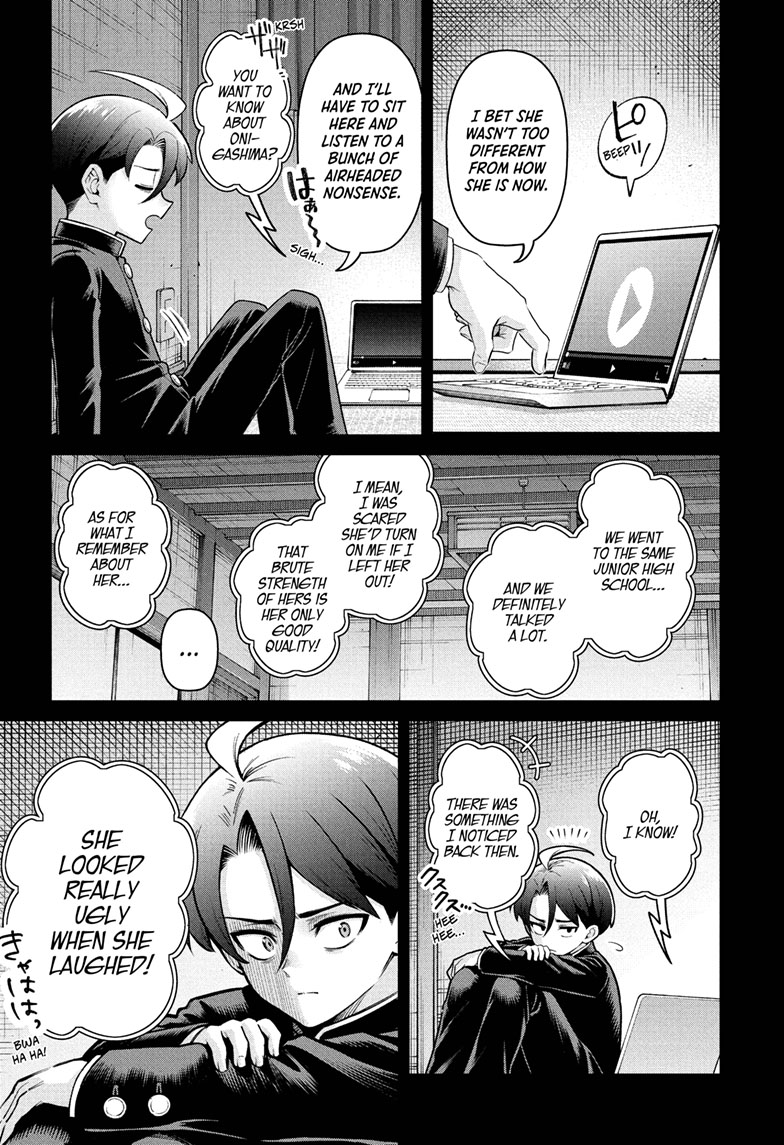 Ura no Report Chap 1 - Next Chap 2