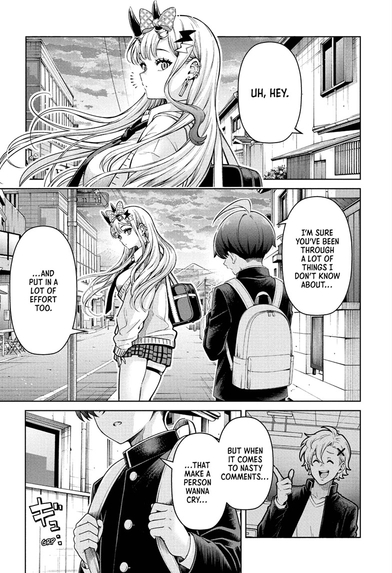 Ura no Report Chap 1 - Next Chap 2