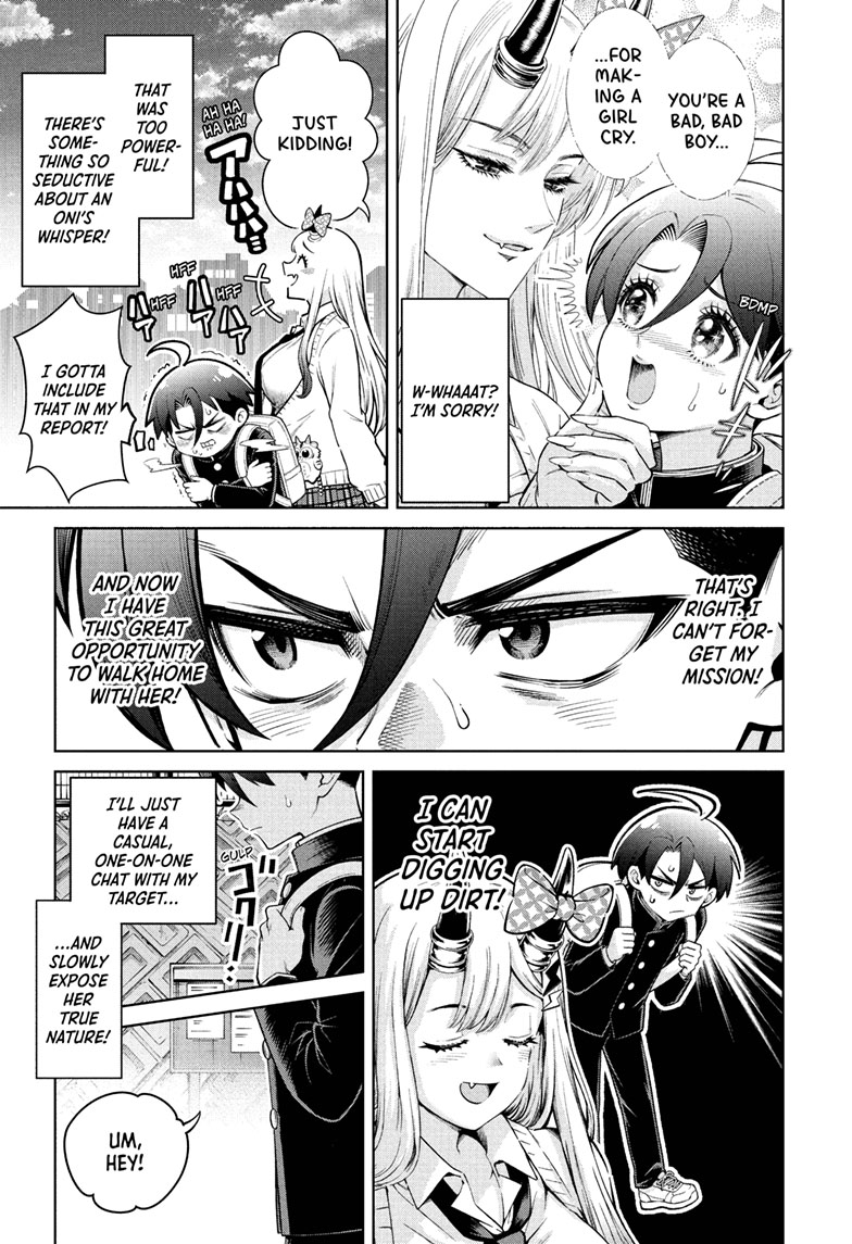 Ura no Report Chap 1 - Next Chap 2