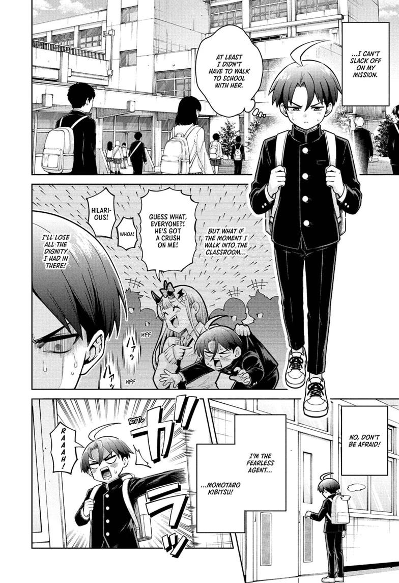 Ura no Report Chap 2 - Next Chap 3