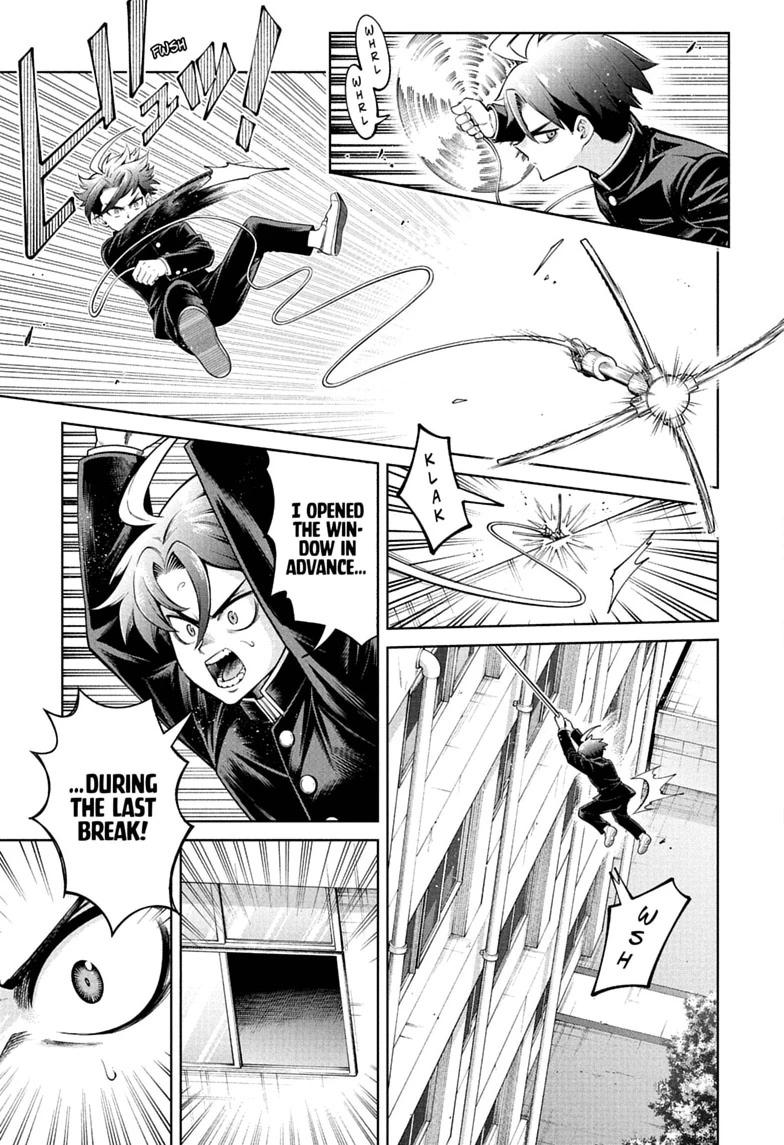 Ura no Report Chap 2 - Next Chap 3