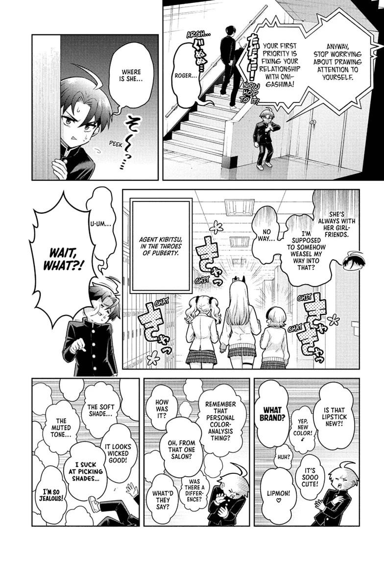 Ura no Report Chap 2 - Next Chap 3
