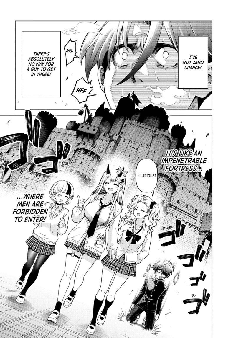Ura no Report Chap 2 - Next Chap 3