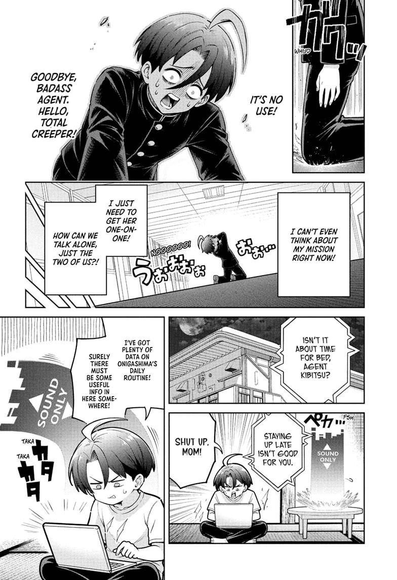 Ura no Report Chap 2 - Next Chap 3