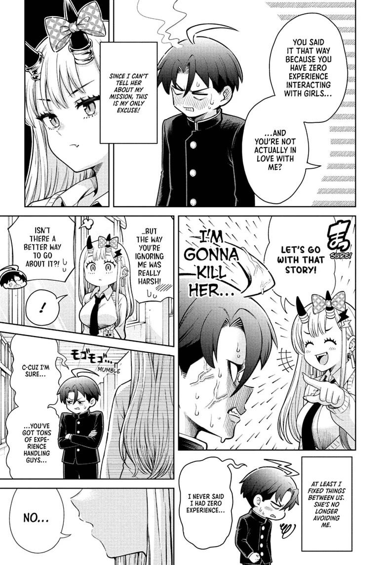 Ura no Report Chap 2 - Next Chap 3