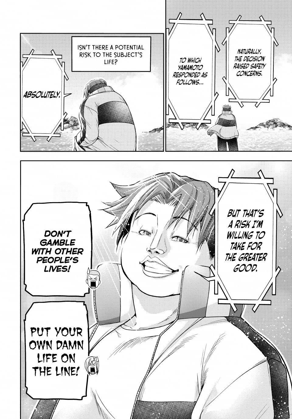 Grand Blue Chap 112 - Next Chap 113