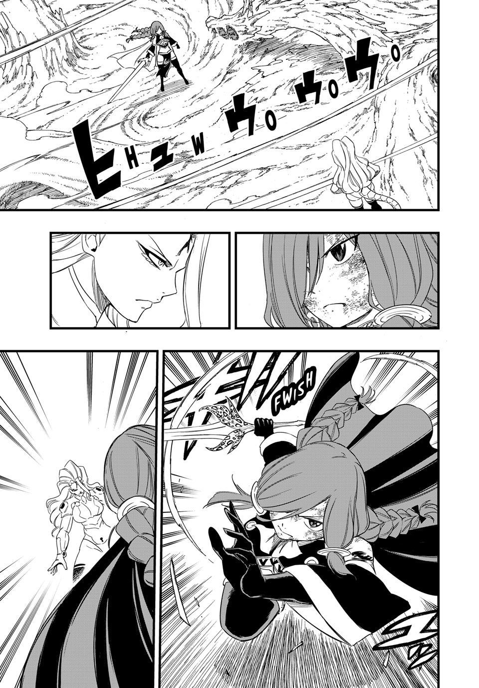 Fairy Tail: 100 Years Quest Chap 219 - Next Chap 220