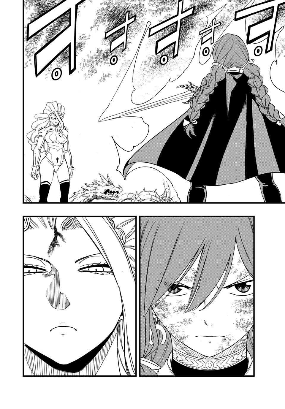 Fairy Tail: 100 Years Quest Chap 219 - Next Chap 220