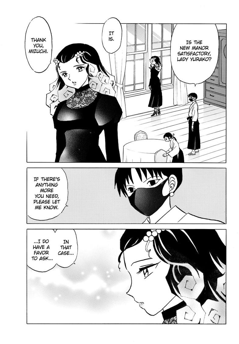 Mao Chap 333 - Next Chap 334