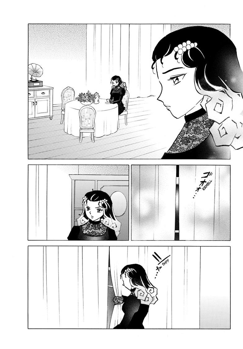 Mao Chap 334 - Next Chap 335