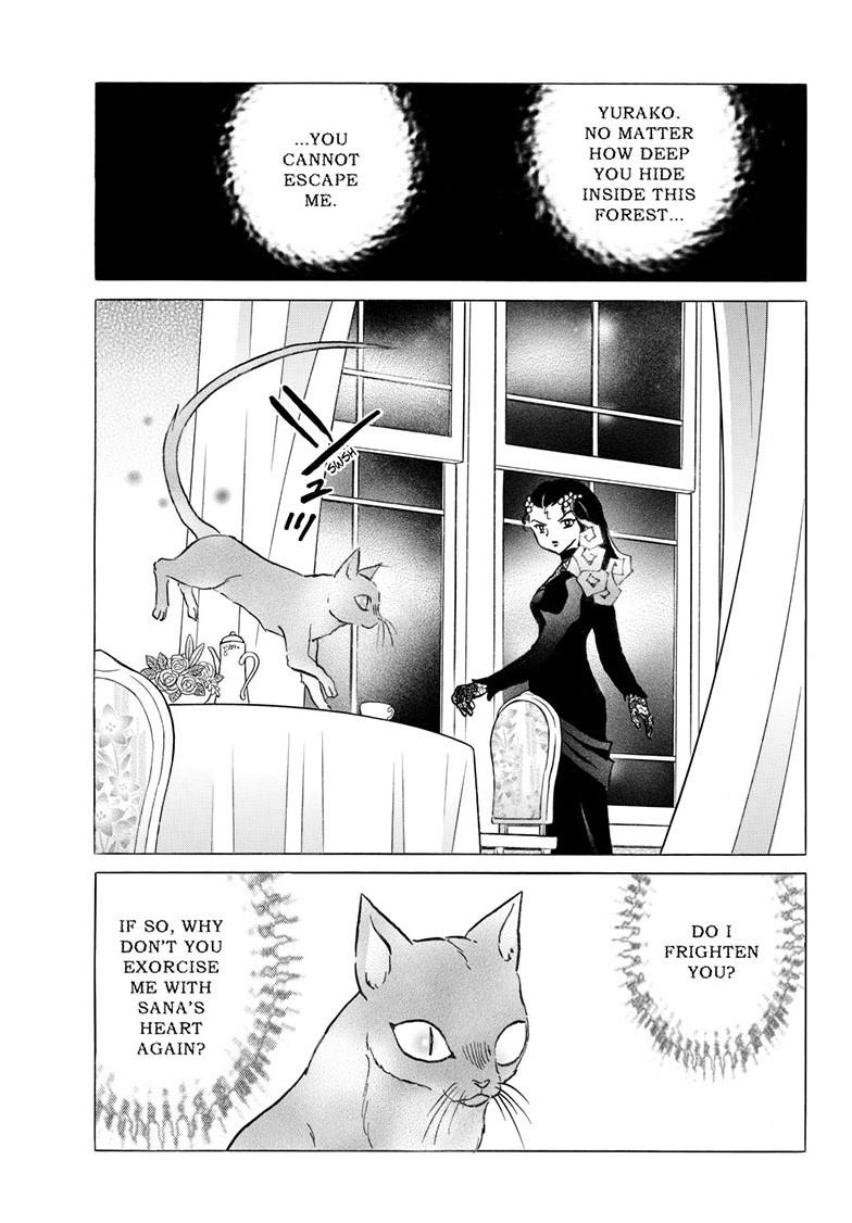 Mao Chap 334 - Next Chap 335