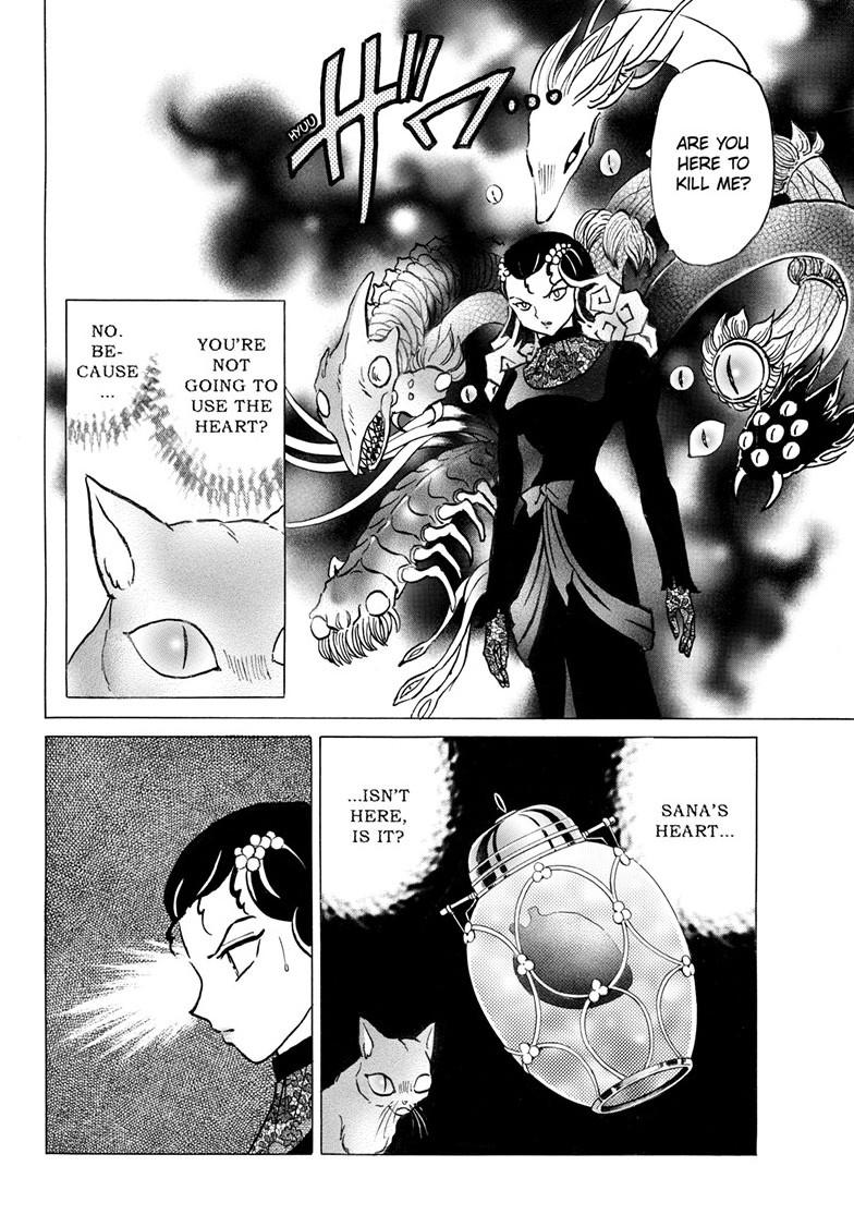 Mao Chap 334 - Next Chap 335