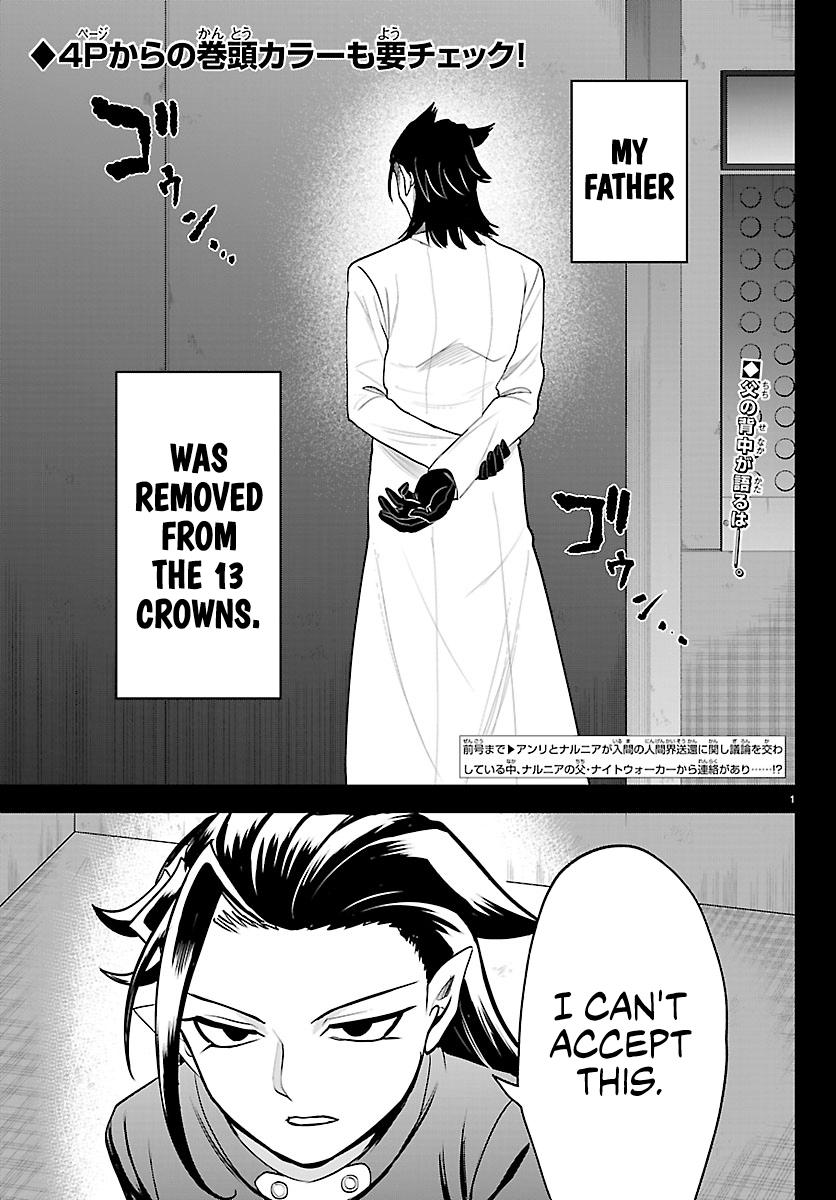 Mairimashita! Iruma-kun Chap 457 - Next Chap 458