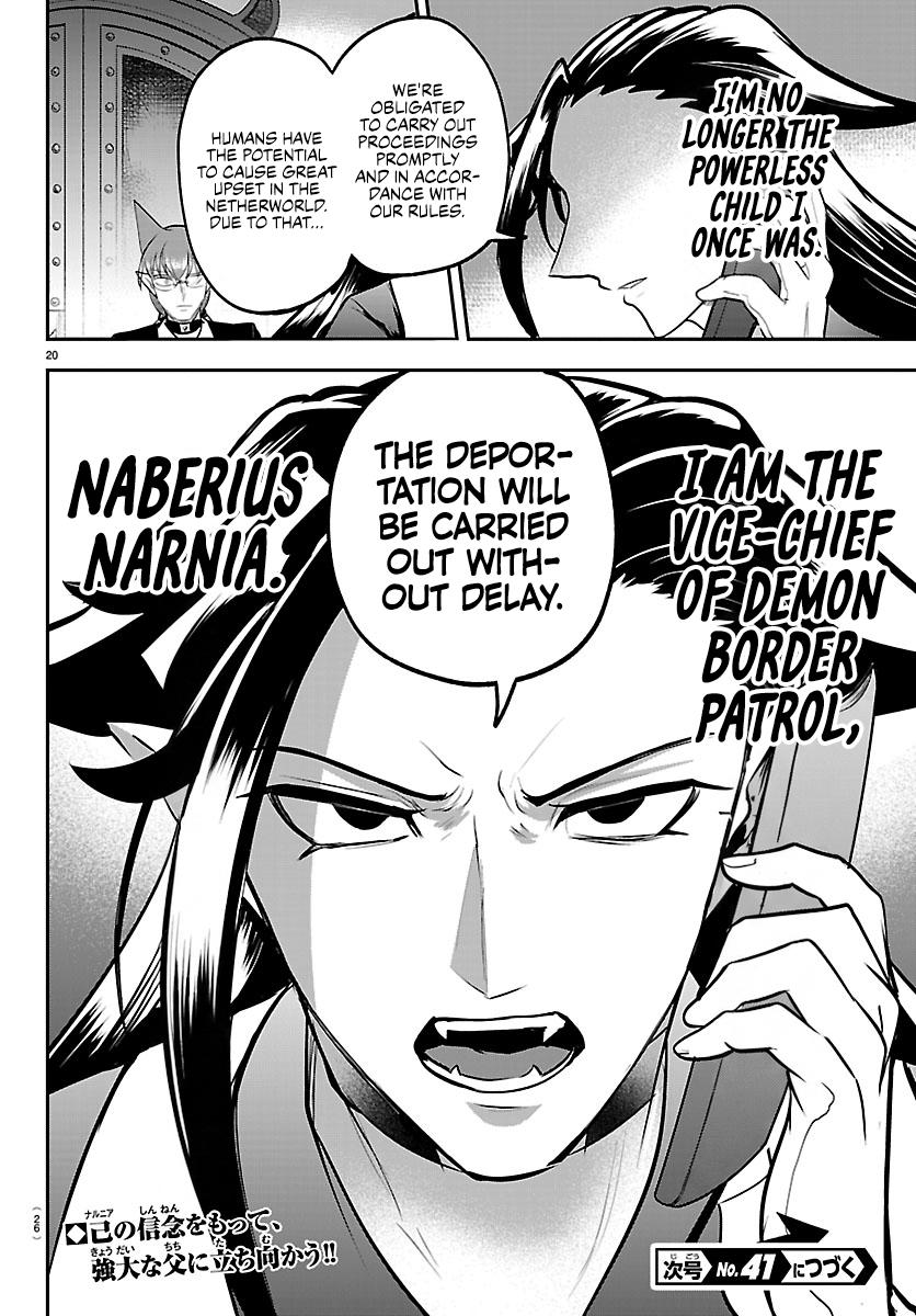 Mairimashita! Iruma-kun Chap 457 - Next Chap 458