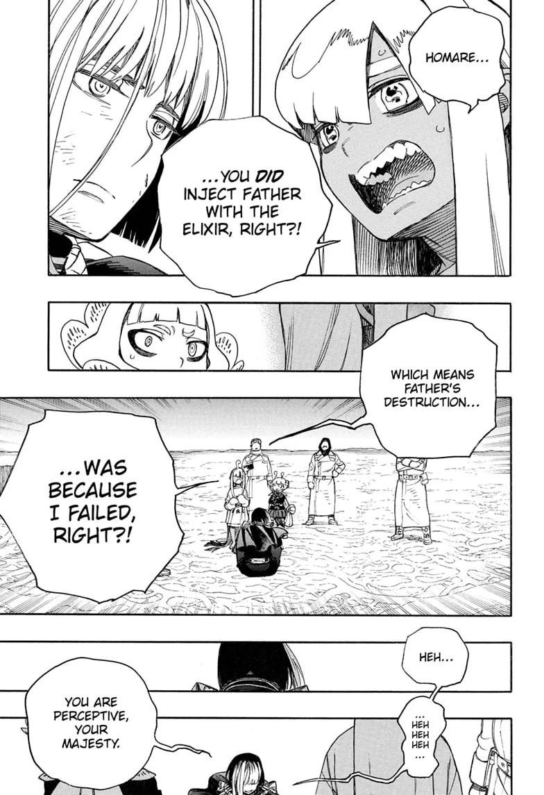 Blue Exorcist Chap 169 - Next Chap 170