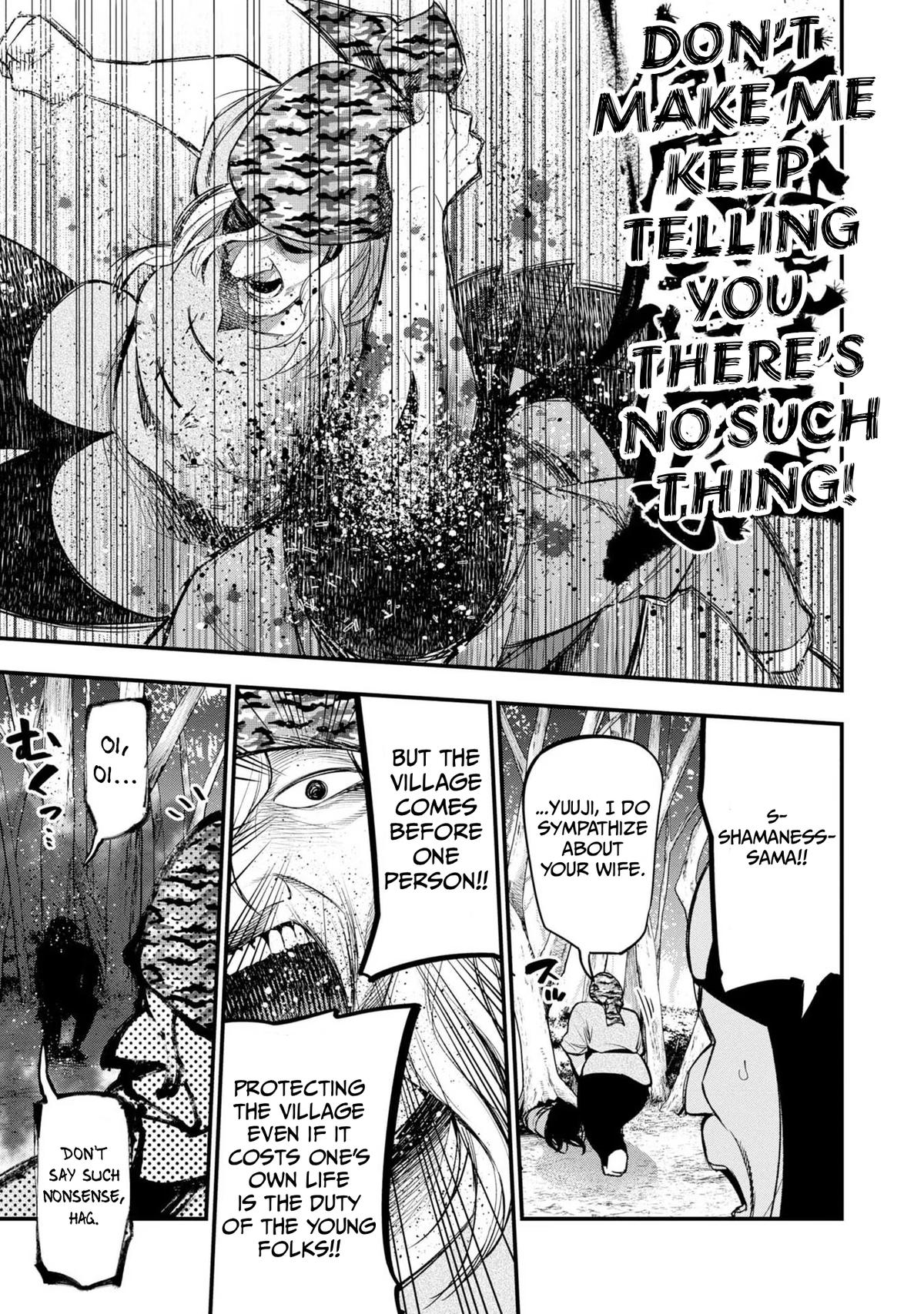 Mattaku Saikin no Tantei to Kitara Chap 38 - Next Chap 39