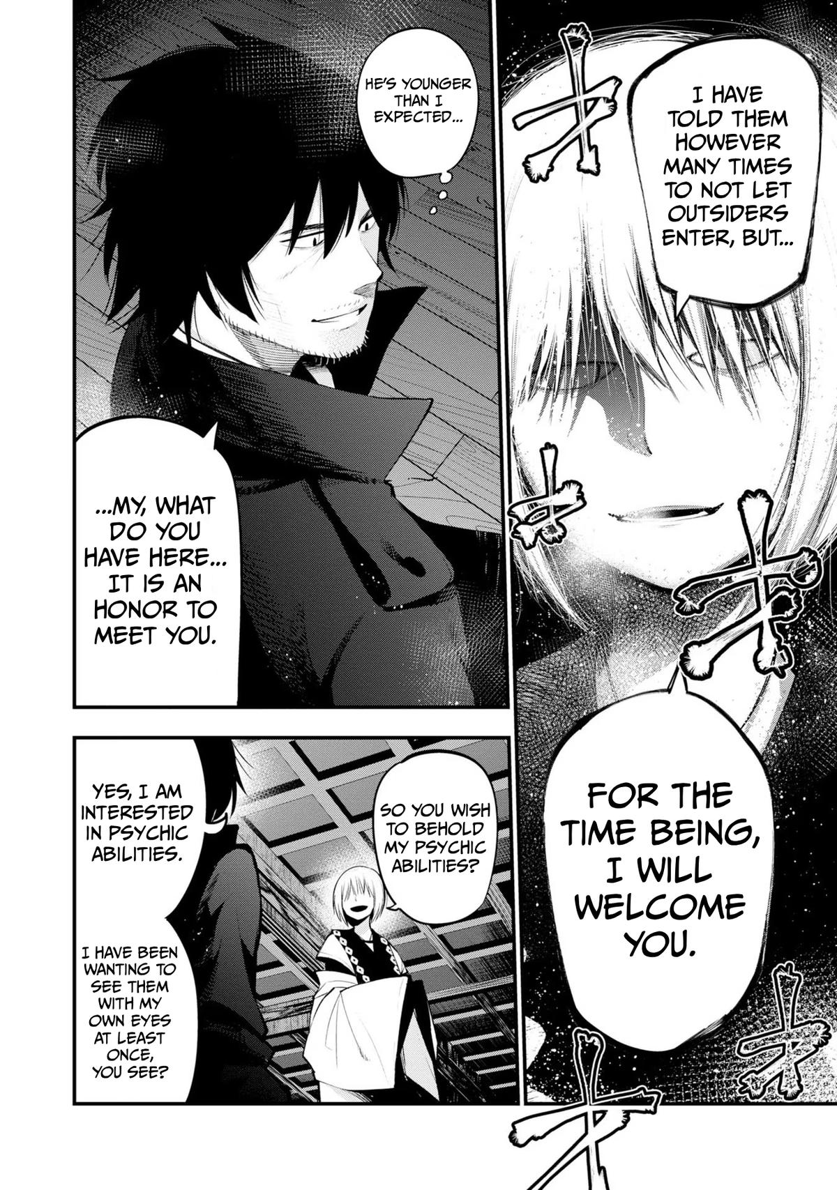Mattaku Saikin no Tantei to Kitara Chap 38 - Next Chap 39