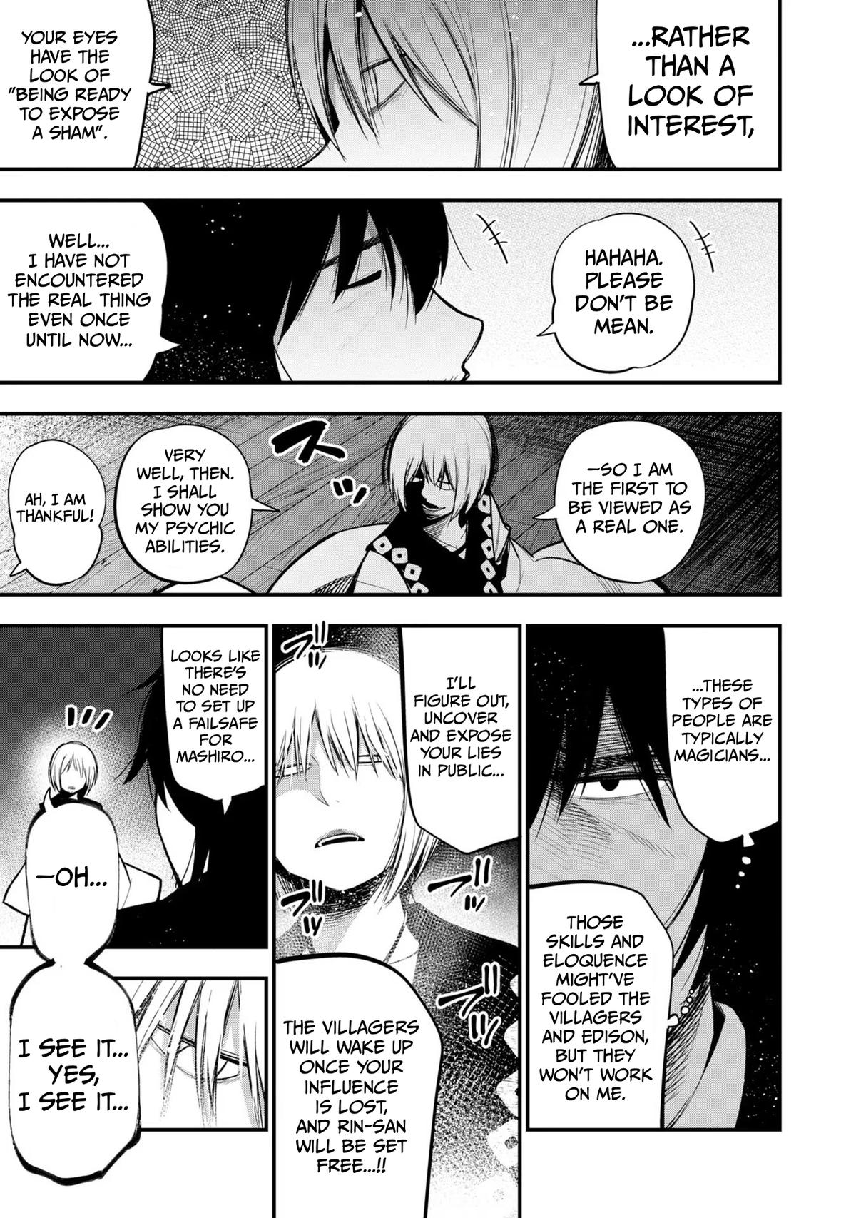 Mattaku Saikin no Tantei to Kitara Chap 38 - Next Chap 39