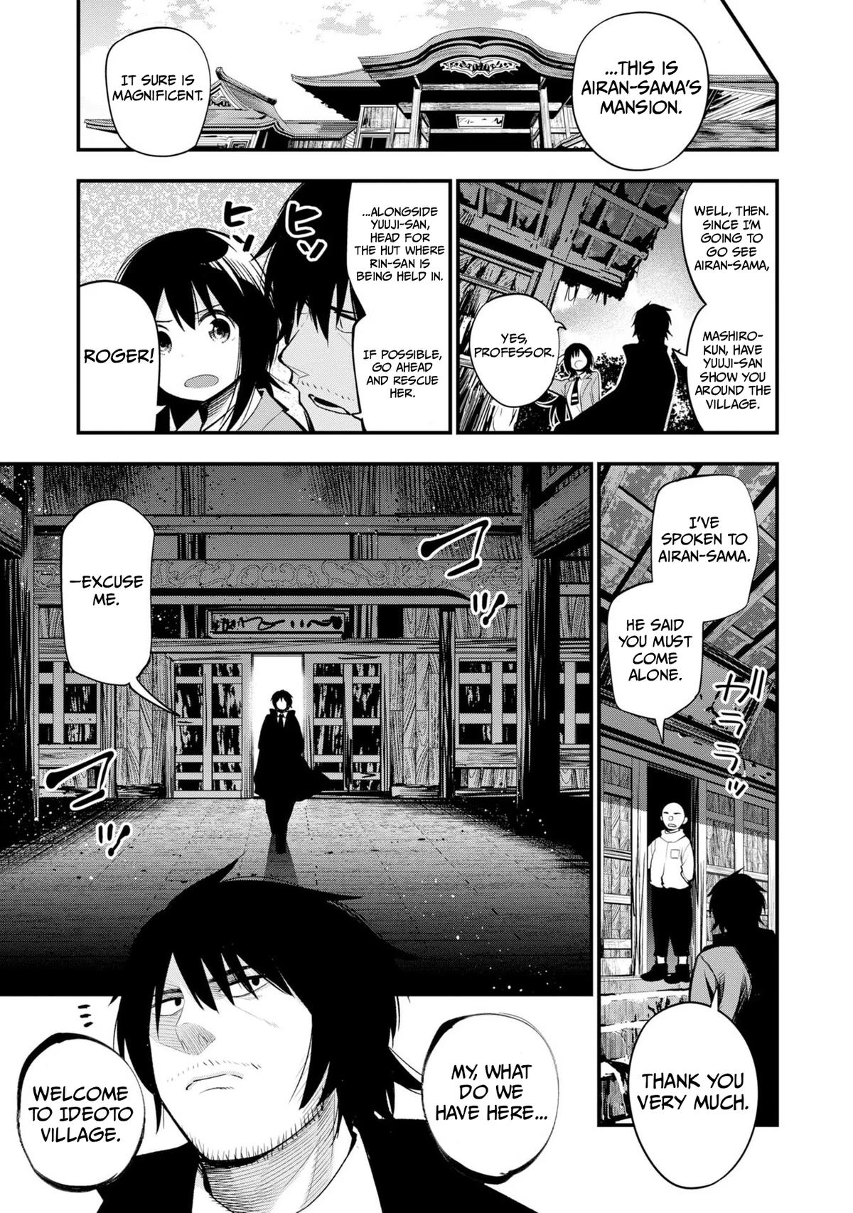 Mattaku Saikin no Tantei to Kitara Chap 38 - Next Chap 39