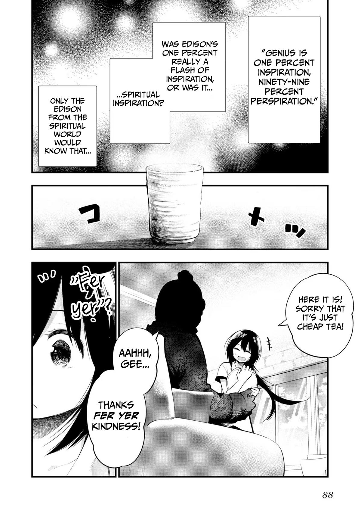 Mattaku Saikin no Tantei to Kitara Chap 38 - Next Chap 39