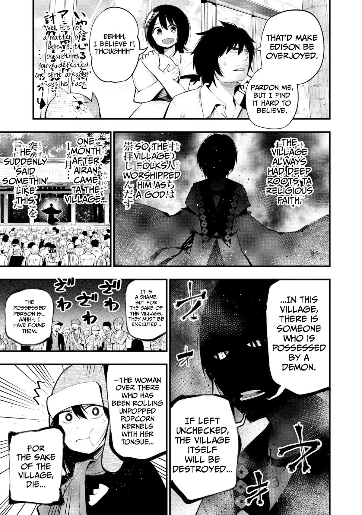 Mattaku Saikin no Tantei to Kitara Chap 38 - Next Chap 39